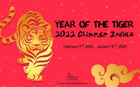 Chinese New Year Year Of The Tiger - Image to u