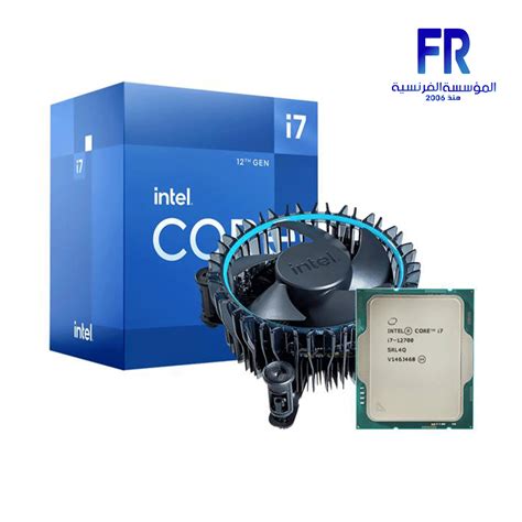 INTEL CORE I7 12700 Processor | Alfrensia