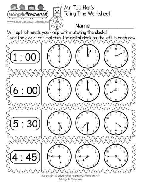 Free Printable Matching Digital and Analog Clocks Worksheet