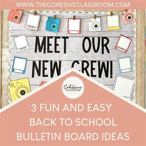 3 Fun and Easy Back to School Bulletin Board Ideas in 2022 | School ...