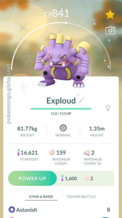 Shiny Exploud - Pokemon Go