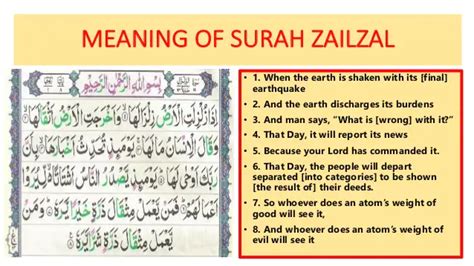 Surah Al Zilzal Benefits: 5 Virtues of Reciting Surah Zilzal