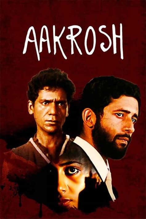 Aakrosh Movie (1979) | Release Date, Cast, Trailer, Songs, Streaming ...