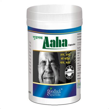 Ayurvedic Medicine for Piles - Ayurwiki