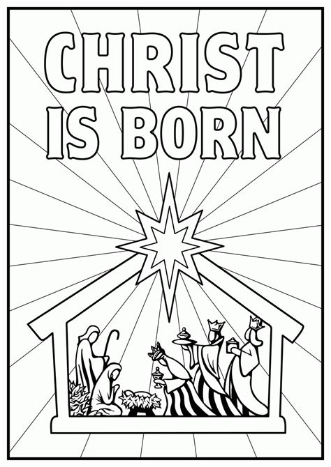 Free Free Nativity Coloring Pages Printable, Download Free Free ...