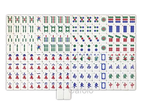 Buy Mose Cafolo Chinese Mahjong Game Set,1.5" Large 144 Numbered ...