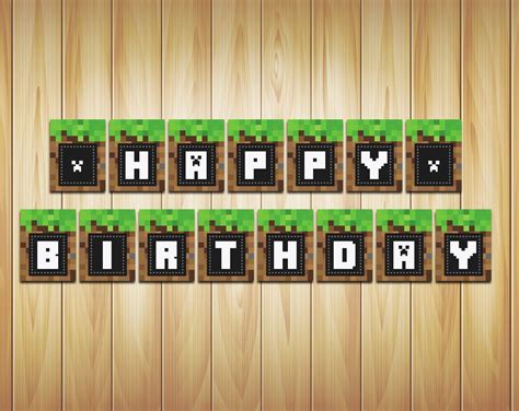 Printable Minecraft Birthday Banner