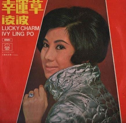 Most popular Cantopop albums of 1970 - Rate Your Music