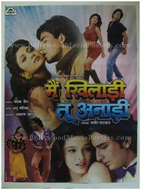 Main Khiladi Tu Anari | Bollywood Movie Posters