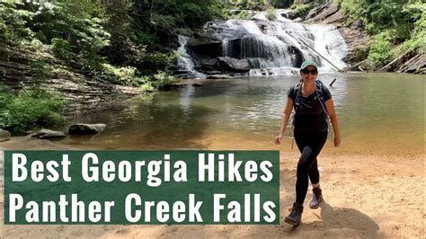 Panther Creek Falls - Best Georgia Hikes - Georgia Waterfall Hike - YouTube