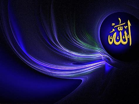 🔥 [50+] 3D Islamic Wallpapers Free Download | WallpaperSafari