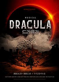 Cast unveiled for musical ‘Dracula’ | Live News Art