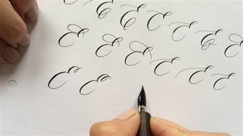 The Letter E In Calligraphy