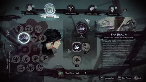 Powers - Dishonored 2 | Interface In Game