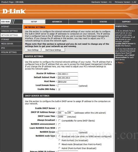 Dlink DIR-868L Screenshot NetworkSettings