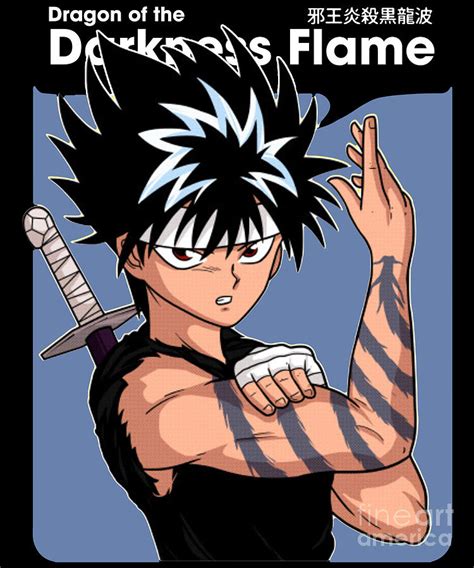 Yu Yu Hakusho Hiei Dragon Of The Darkness Flame Drawing by Fantasy ...