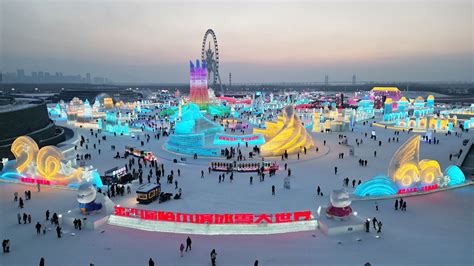 Harbin's ice and snow festival one of the biggest in the world - CGTN