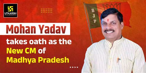 Madhya Pradesh: Mohan Yadav Takes Oath as CM