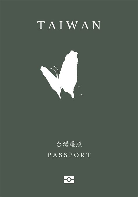 Taiwan crowdsources new passport designs, submissions include bird with ...