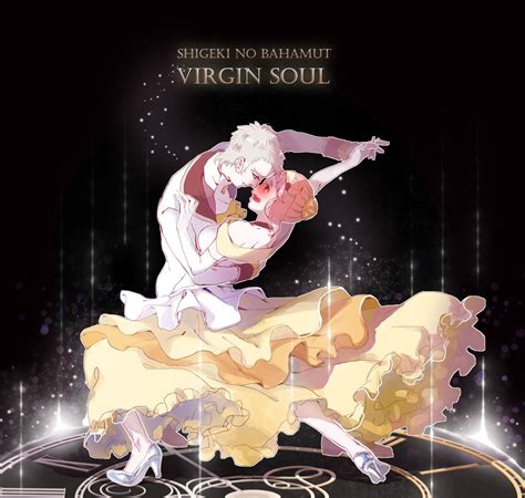 Pin on Rage of bahamut