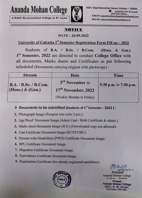 1st Semester Registration Form Fill Up - 2022 - Ananda Mohan College