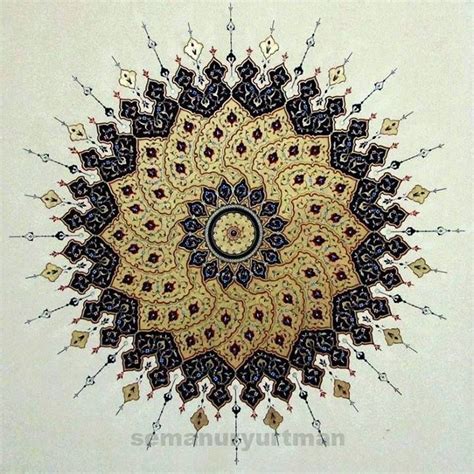 Islamic Art. Mandala Art, Motif Oriental, Arte Tribal, Islamic Art ...