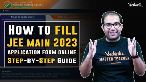 JEE Main 2023 Application Form: Step-by-Step Guide | Vinay Shur Sir ...