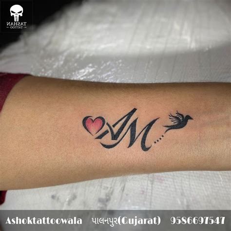 A M Heart tattoo || | Word tattoos on hand, Cool wrist tattoos, Hand ...