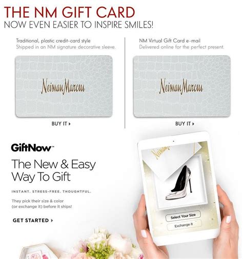 The NM Gift Card - Now Even Easier To Inspire Smiles! | Virtual gift ...