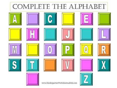 Complete the Alphabet Worksheets