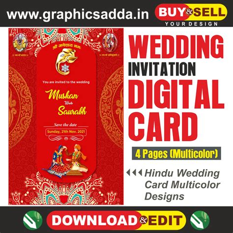 New Shadi Card Design | Multicolor Wedding Card Design | Wedding Card ...