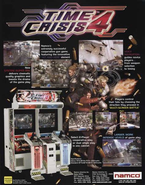 Time Crisis 4 Video Game | Emporium Arcade Bar