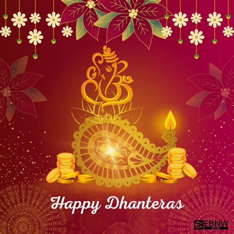 Dhanteras 2023: Let's Know The Story Behind This Festival.. - EBNW Story