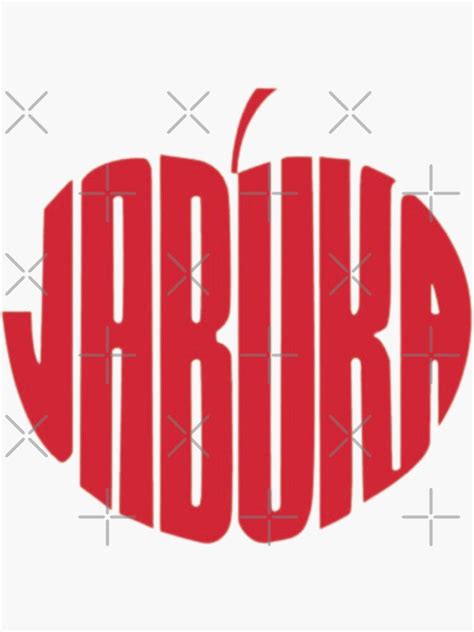 "Crvena Jabuka" Sticker for Sale by tanjucka | Redbubble