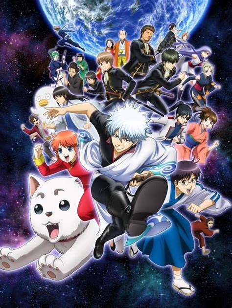 Crunchyroll - "Gintama" New TV Anime Featured on Animage and Animedia's ...