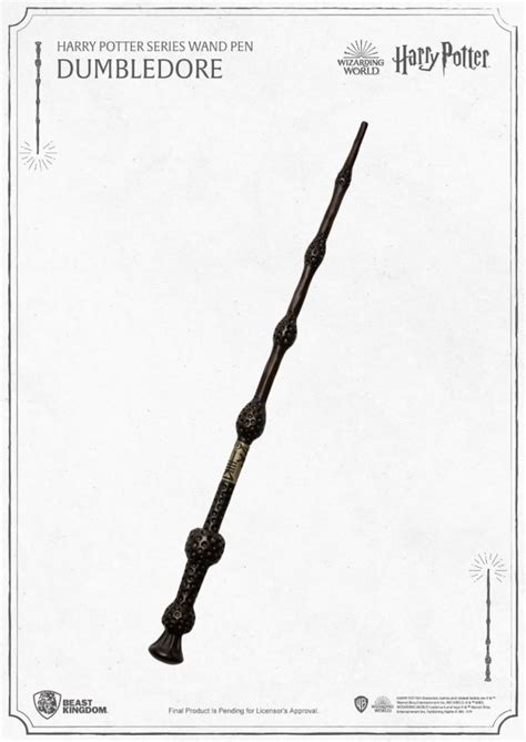 Harry Wand