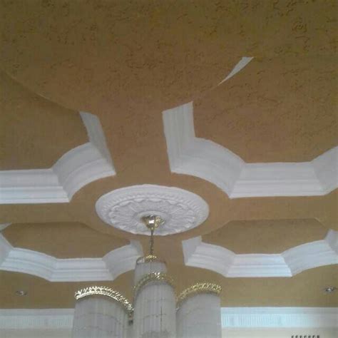 Gamazine Wall Coating - SUPER D Home Care & Coatings