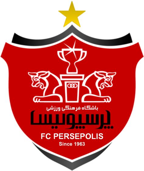 Perspolis FC PNG - Persepolis Sport Club – Free Download