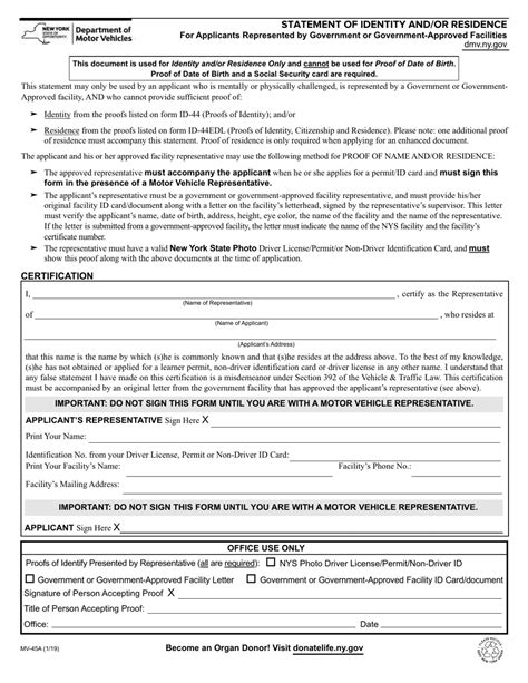 Form MV-45A - Fill Out, Sign Online and Download Fillable PDF, New York ...