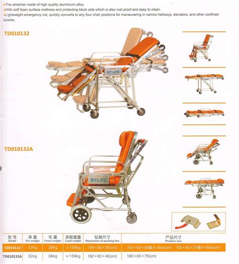 STRETCHER-WHEELCHAIR-TD010132 – Concordia Medical