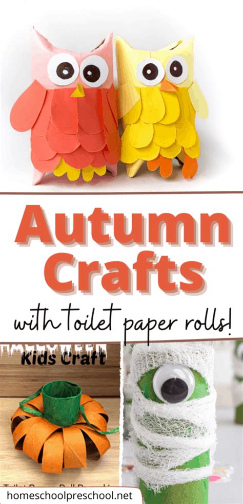 25 Totally Awesome Toilet Paper Roll Fall Crafts for Kids