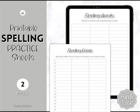 Spelling Words Printable Spelling Practice Sheets Sight Word - Etsy