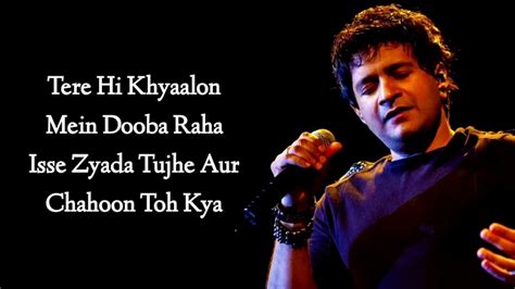 TUJHE SOCHTA HOON (LYRICS) - K.K. | JANNAT 2 | PRITAM, SAYEED QUADRI ...