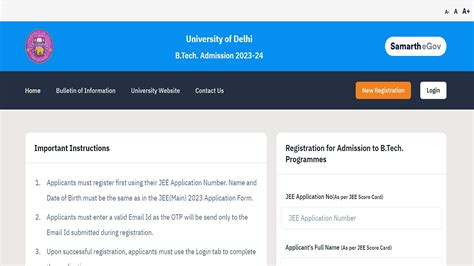 DU BTech Admission 2023, Allocation-cum-Admission Schedule Released ...