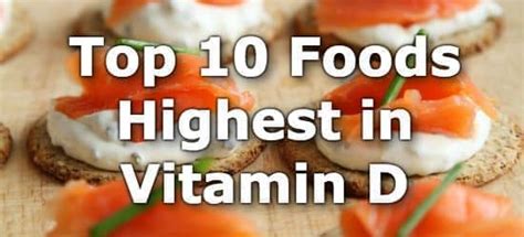 Top 10 Foods Highest in Vitamin D