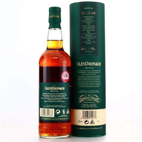 Glendronach 15 Year Old Revival / Pre-2015 | Whisky Auctioneer