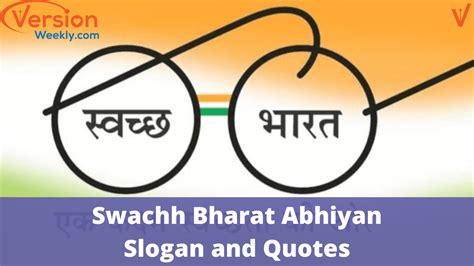 Swatch Bharat Abhiyan Slogans and Quotes – Version Weekly