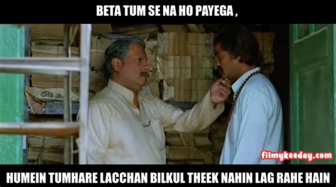 Gangs Of Wasseypur Memes Pic - Kenjutaku