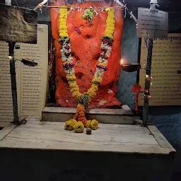 Jogeshwari Devi Gufa - Hindu temple - Mumbai - Maharashtra | Yappe.in