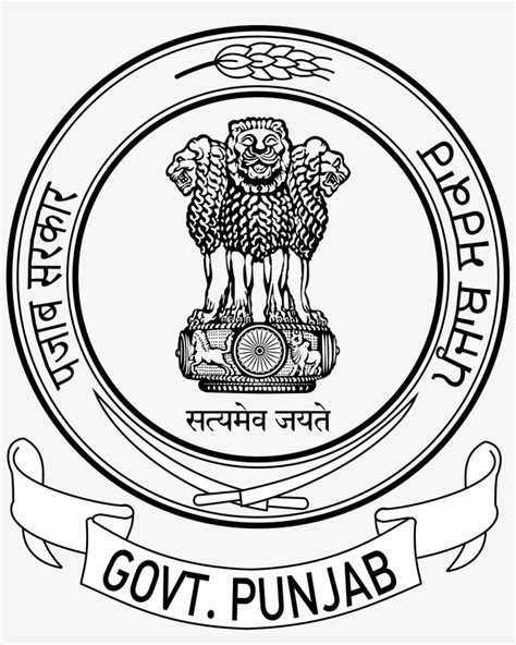 Govt Of Punjab Logo - Free Transparent PNG Download - PNGkey